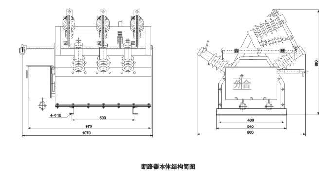 ZW6-12G型户外高压真空断路器—断绝开关组合电器