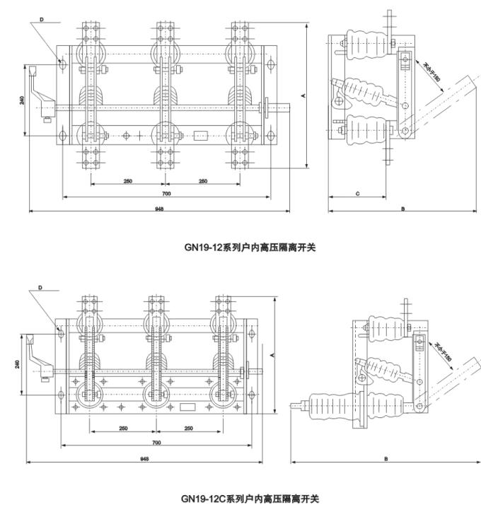 GN19-10,10C/400,630,1250型户内高压断绝开关