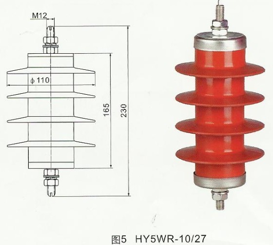 掩护电容组型避雷器HY5WR-(5-51)/(13.5-134)