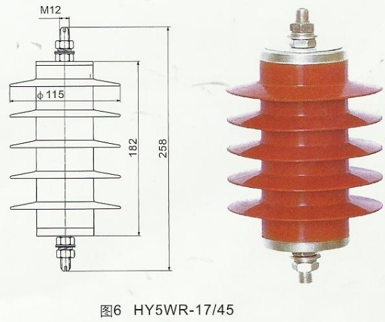 掩护电容组型避雷器HY5WR-(5-51)/(13.5-134)