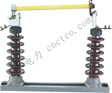 RW5-35KV户外跌落式熔断器