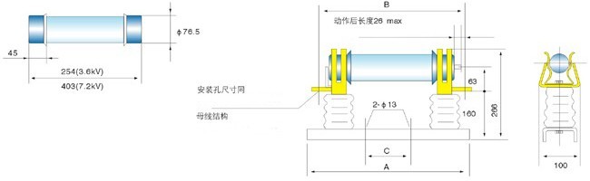 XRNM电念头掩护用高压限流熔断器(拔出式/母线式 )