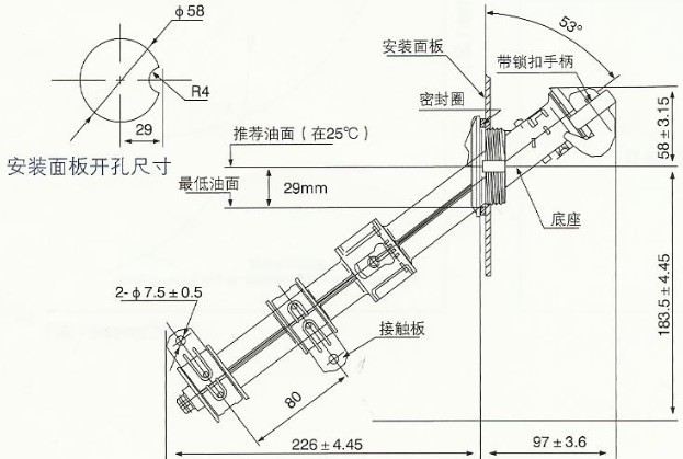 美式箱变拔出式熔断器PRNT支架