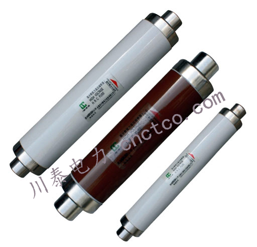XRNC电力电容器掩护用高压熔断器
