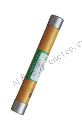 FUSEINK3KV/50-160掩护线路过载及短路高压熔断器